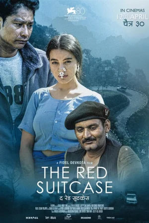 Красный чемодан  онлайн