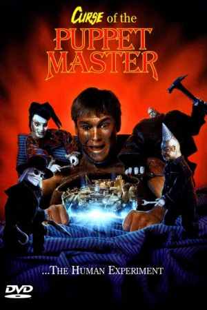 Проклятие хозяина марионеток  онлайн